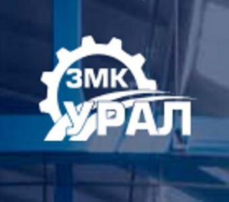 Логотип компании Завод металлоконструкций «Урал» Логотип компании Завод металлоконструкций «Урал»